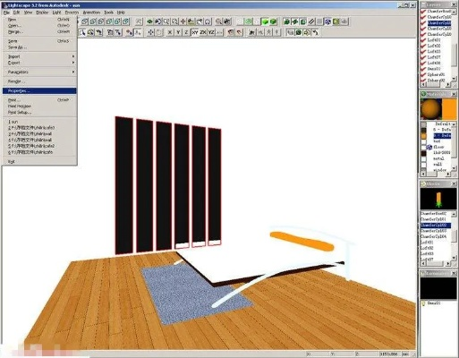渲染巨匠官方下载及升级单机版手机,动态说明分析_运动版_v6.284