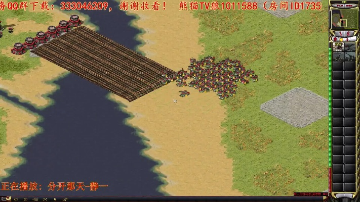 歪歪官方下载ios及单机版红警大战2,高效解答解释定义_VR_v5.102