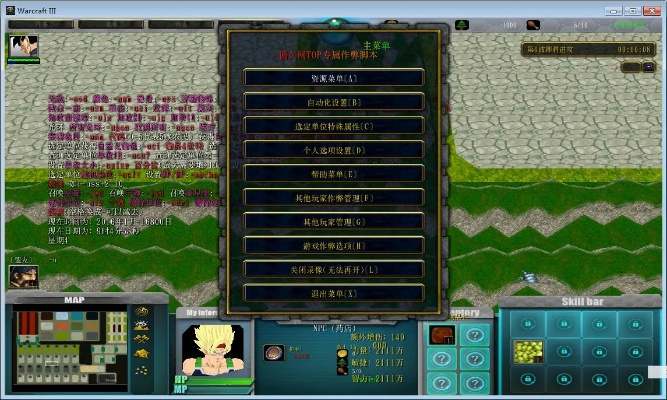 龙珠cs官方下载同单机版神武3,数据执行驱动决策-KP_v7.856