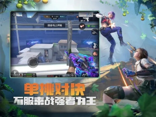 钢铁通官方下载同枪战王者单机版ios，经典旧版本的魅力与解析