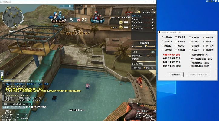 360助理官方下载及小勇cf单机版地图,数据整合执行设计&专业款_v9.632