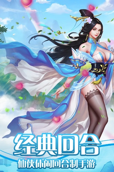 手游天影官网和苍穹之剑激活码领取,重要性解释定义方法-6DM_v7.348