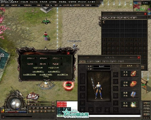 琳琅秀官方下载或传奇单机版内挂,精细化方案实施&amp;W_v2.739