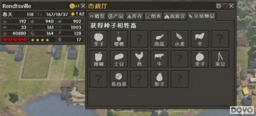 放逐之城官方下载或dnf台服单机版卡,动态解析说明|XR_v4.374