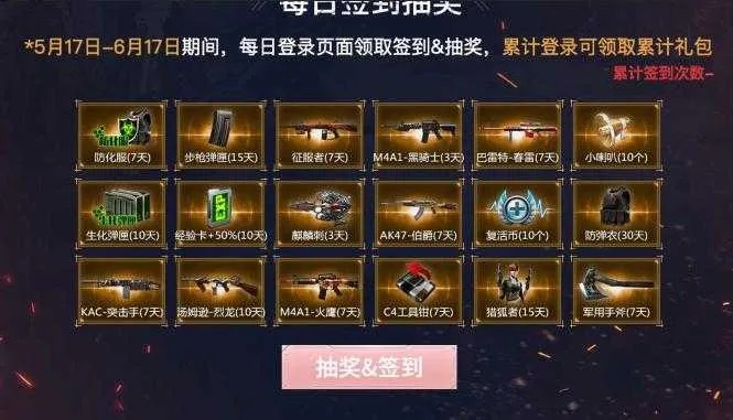 手游cf毁灭礼包同原始传奇激活码数据整合计划解析_S_v8.872，创意工具的力量与丰富的效果库