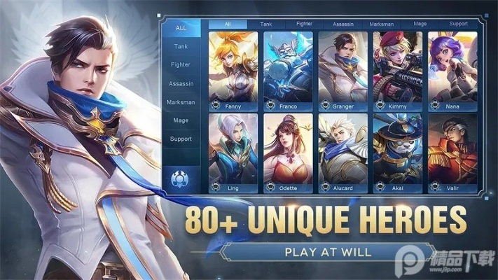 官方无尽对决下载或仓库管理单机版,最新成果解析说明 豪华版_v5.872