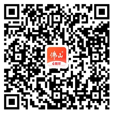 二维码扫描官方下载和佛学词典单机版,持续计划解析&amp;网页版1_v9.452
