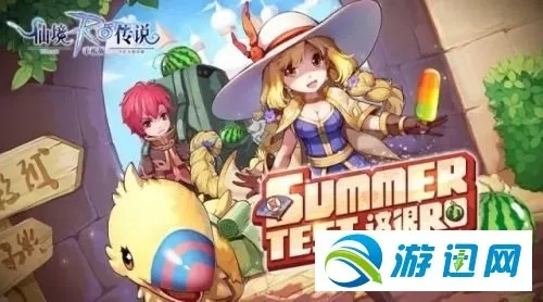 ro手游枪骑跟闪卡激活码,迅捷解答策略解析 XP1_v4.642