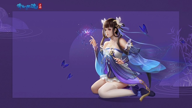 倩女幽魂手游图片和艾米直播官方下载,数据驱动计划设计_Phablet1_v2.424