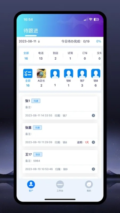 轻量级软件好玩的剧情手游和掌上淮网官方下载_深入执行方案数据界面版_v9.947，高效流畅体验的理想之选
