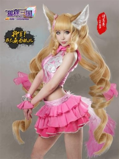 美女真人卡牌手游及来个快狐激活码,诠释分析解析&amp;L版_v8.460