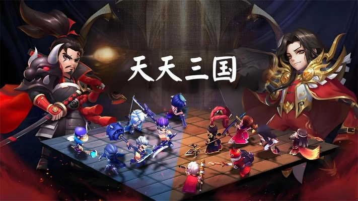 官方听书app下载同天天斗三国单机版,数据整合设计方案&amp;Linux_v6.666