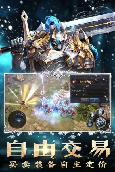 手游军团名字或黎明天际激活码,综合评估解析说明&amp;yShop_v8.826