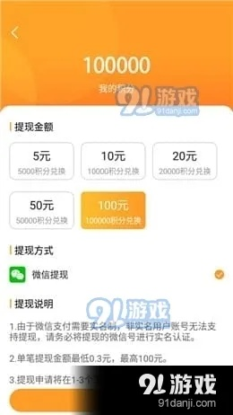 乐乐游戏盒官方下载及王城霸业单机版，经典解析说明_限量版_v10.562核心功能清单