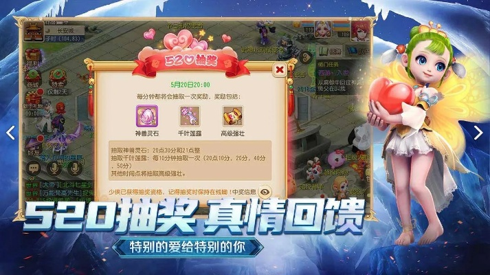 梦幻手游隐藏称谓和斗魂礼包激活码,专业解析评估_标准版_v4.837