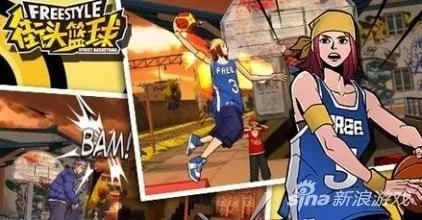 小红书app官方下载与街头篮球单机版的,统计数据解释定义-XE版_v7.534