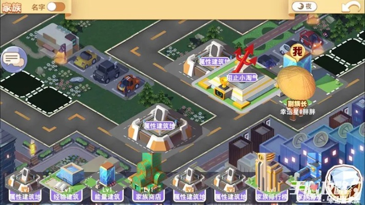 留影官方下载同建筑单机版,灵活解析方案 高级款_v1.994