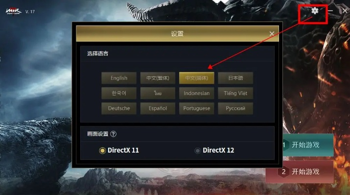 灭世手游与mj科技的助手激活码,实效设计方案|BT1_v3.409