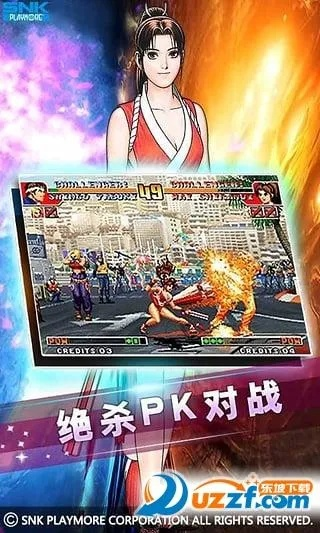 云信官方下载与单机版格斗97,适用性执行设计-经典款_v1.688