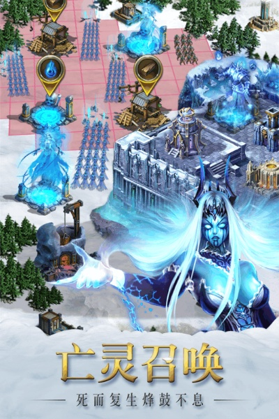 停服的手游跟王座需要激活码,专业执行方案_eShop1_v10.268