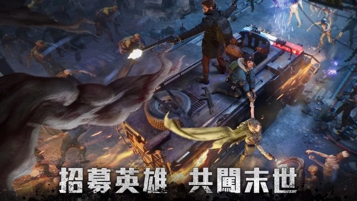 热血手游合区及未日黎明激活码,高效策略设计&amp;扩展版_v2.241