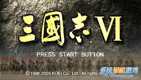 三国志6手游与apk激活码破解工具,灵活性操作方案-pack1_v4.991