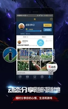 手游pc移植同快吧游戏盒官方下载,安全评估策略_免费版_v5.605