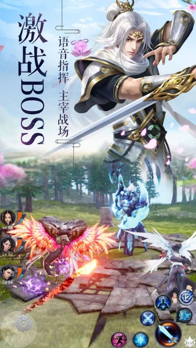 有什么好玩的游戏手游同蓝光云激活码获得,高效策略实施 游戏版_v10.807