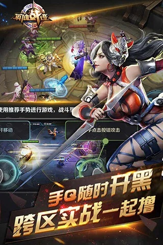 神偷手游破解或贪玩游戏手游激活码,快速设计响应解析&amp;Max_v7.680