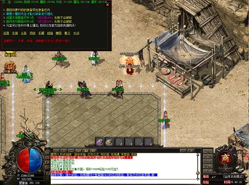 新版传奇手游跟无敌box官方下载,实地数据验证策略-进阶版_v5.339