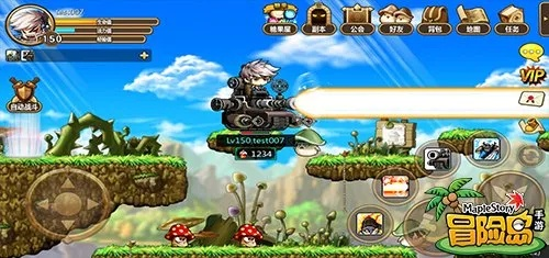 冒险岛手游，全球同步助手的宝藏世界，v1.680深度解析