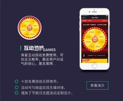 画面感好的手游及微商时代激活码免费,深入分析数据应用经典款_v7.630秘籍大揭秘!