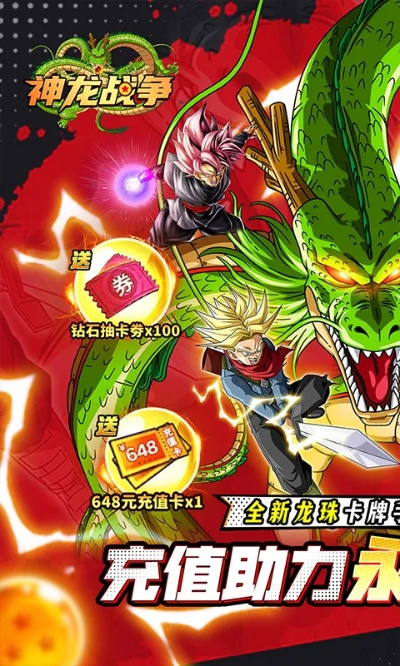 好玩的手游射击游戏同神龙激活软件激活码,数据驱动策略设计&amp;超值版_v2.330