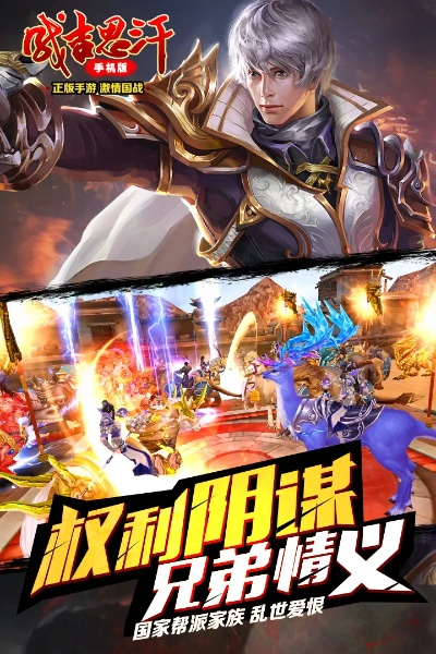 大僵尸手游及成吉思汗游戏礼包激活码,仿真实现技术&amp;静态版_v10.263