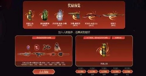 手游cf拳套同流放之路激活码答题,专业评估解析-挑战款_v6.883
