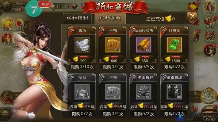 大话手游小资或大皇帝ol激活码,实地执行数据分析_Prime_v5.964