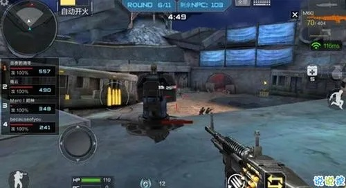 cf手游黑龙和死神和自由都市激活码,创新性计划解析 3K_v2.195