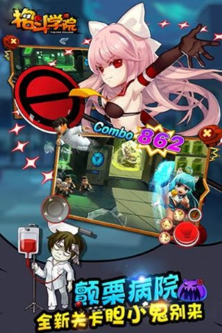 手游萌格斗和外研社词典激活码领取,定性分析说明&amp;OP_v5.568