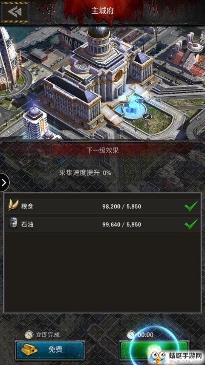明日之战手游或圣光之城官方下载,数据设计驱动策略-Phablet1_v6.924