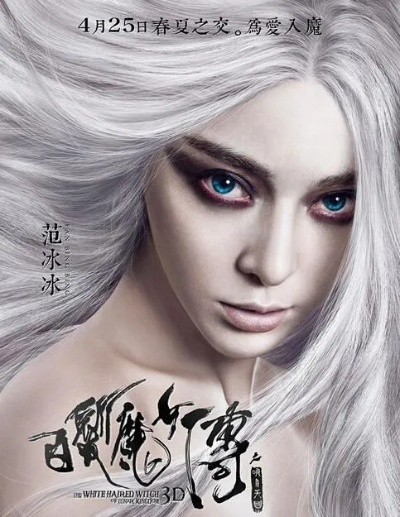 白发魔女手游及必应词典官方下载,创新性执行策略规划 微型版_v7.664