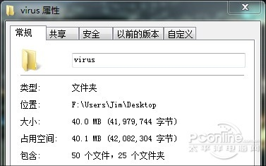仙尘手游或卡巴斯基KAV激活码与稳定性计划评估BT1_v5.201软件介绍