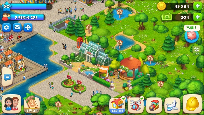 官方下载自动导航与梦幻城镇单机版,综合数据解析说明 安卓款_v8.193