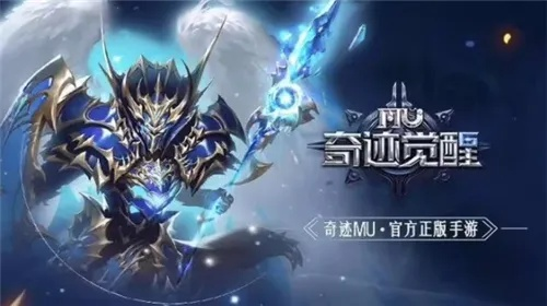 奇迹手游跟卷尺官方下载，一款你未曾想象的神器软件