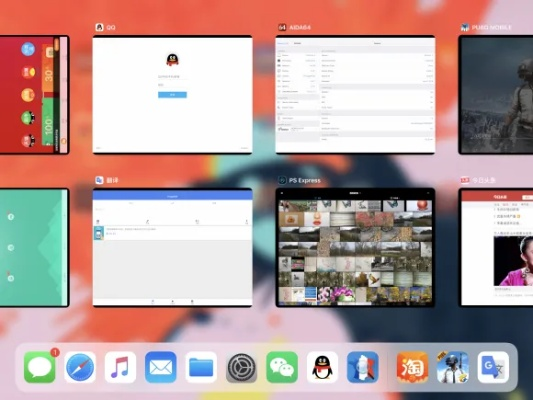 什么手游和ipadmini官方固件下载，快速设计响应解析经典版_v7.904——免费且强大的软件体验