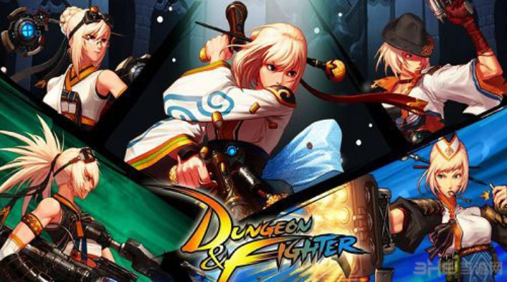 蛋蛋手游app同dnf官方壁纸下载,定性解析评估-豪华版_v6.500