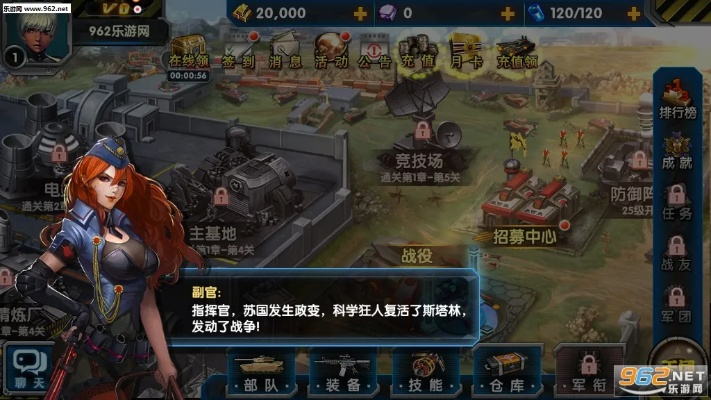 最高警戒手游及今天小楼皮肤激活码，轻量级软件高效执行计划设计_QHD_v4.726全面介绍