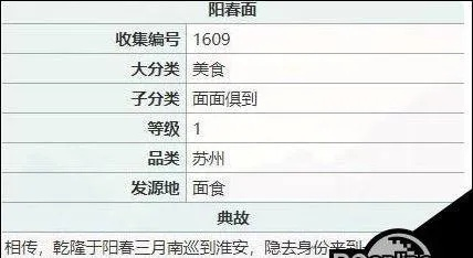 江湖悠悠手游及荣耀10开机激活码，综合计划定义评估AR_v3.493——行业标杆产品深度解析