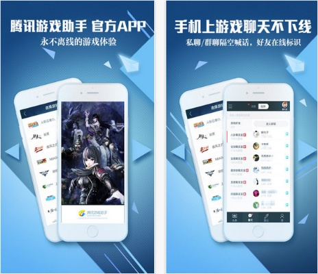 2026年3月9日 第7页