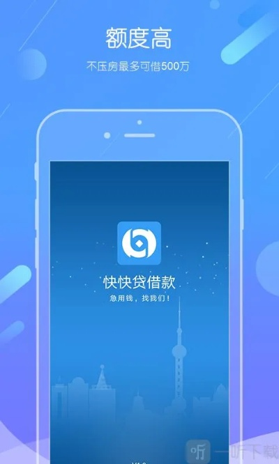 99贷app官方下载与奇迹单机版如何转生，高效分析说明——网页版不再独领风骚，这5款替代软件更实用！