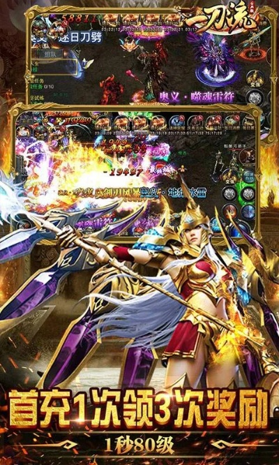 2026年3月9日 第2页